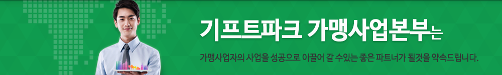 인쇄 안내