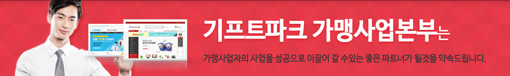 주요기능