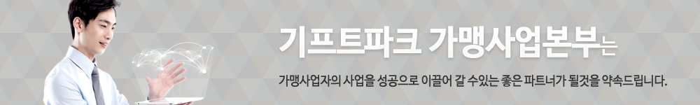 사이트맵
